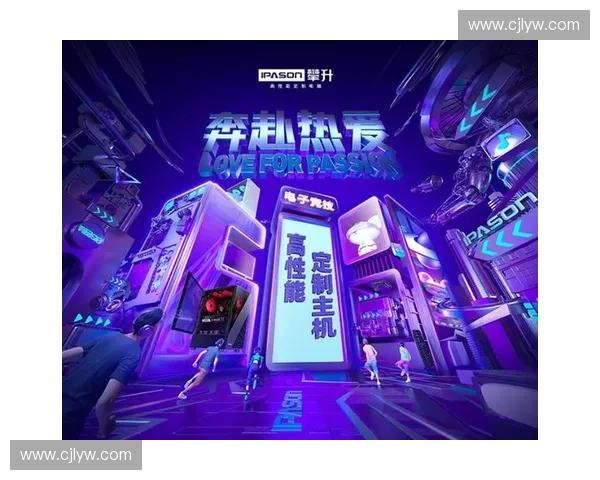 小米携手英雄联盟开启电竞新时代打造全新智能游戏体验